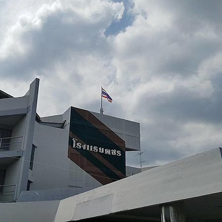 Pachara Hotel And Restaurant Suphan Buri Εξωτερικό φωτογραφία